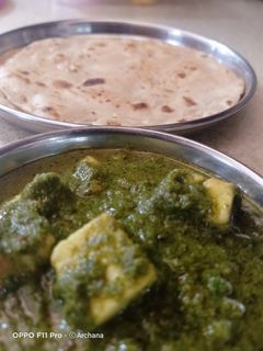 પાલક પનીર (Palak Paneer Recipe In Gujarati) રેસીપી મુખ્ય ફોટો