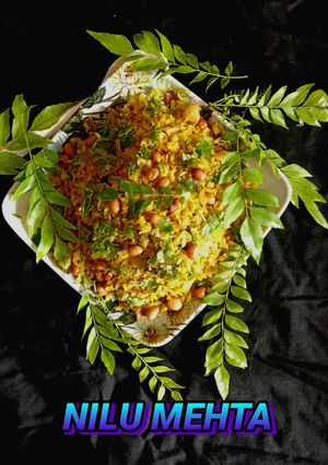 कांदा पोहा (kanda Poha recipe in Hindi) रेसिपी मुख्य फोटो