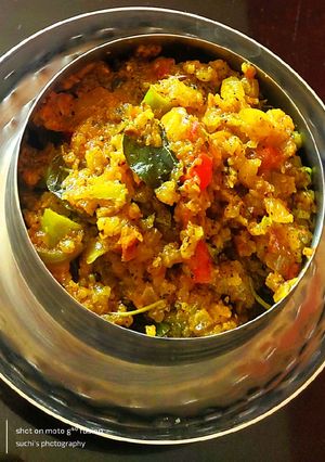 A picture of Lauki ki bharta.