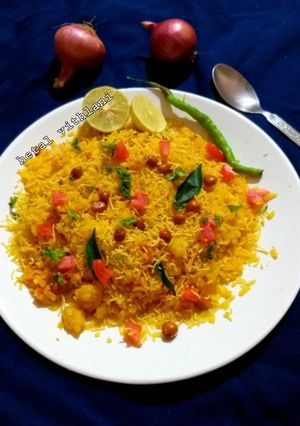 પૌવા બટેટા (Poha Bateta Recipe in Gujarati) રેસીપી મુખ્ય ફોટો