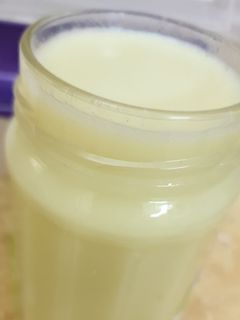 صورة لوصفة حليب نستله 🥛