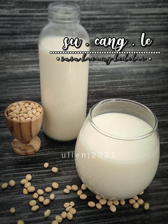 Foto resep Susu kacang kedelai