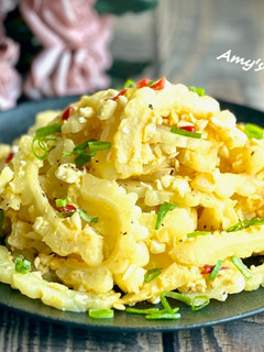 鹹蛋苦瓜 / 免汆燙不加糖不苦版 的食譜成品照片