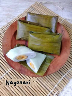 Foto resep Nagasari Pisang