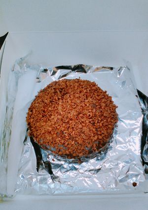 A picture of Chocolate cake.