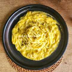 Pumpkin Carbonara-レシピのメイン写真