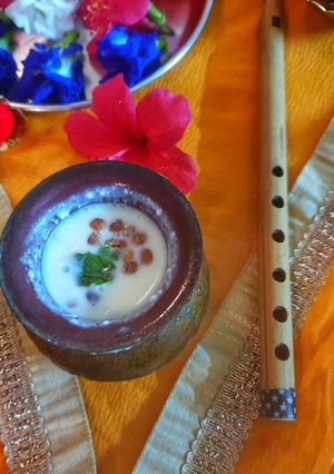 पंचामृत (panchamrit recipe in Hindi) रेसिपी मुख्य फोटो