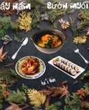 Gà nấu nấm Sườn muối rang