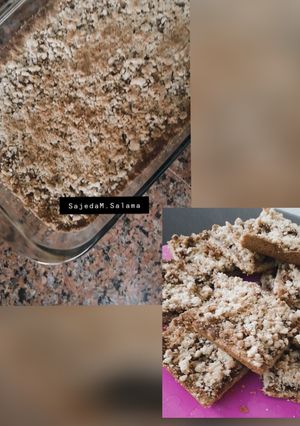 صورة لوصفة مبروشة تفاح