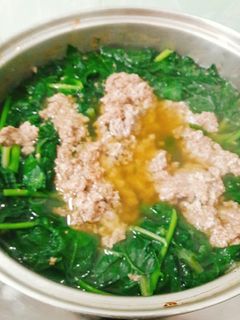 Hình của món Canh cua mồng tơi.
