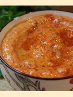 Una foto de Muhammara