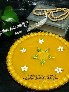 عکسی از دستور حلوا عربی