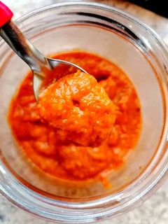 Una foto de Ajvar