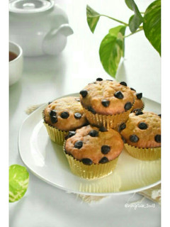 Foto resep Banana Muffin