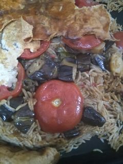 صورة لوصفة مقلوبة خضار
