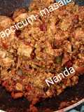 পনির ক্যাপ্সিকাম মশ লা(paneer capsicum masala recipe in Bengali)