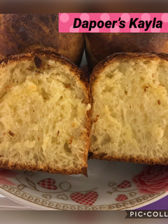 Foto resep Roti Bluder