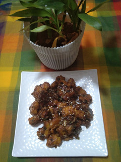 A picture of Crispy Baby Corn.