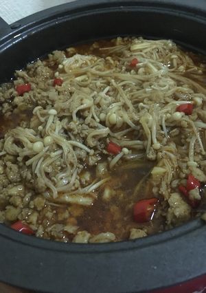 รูปของ ผัดพริกเผาไก่สับเห็ดขาว 🌼