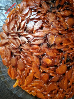 عکسی از دستور ته دیگ