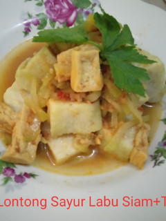 Foto resep Lontong Sayur labu Siam+tahu