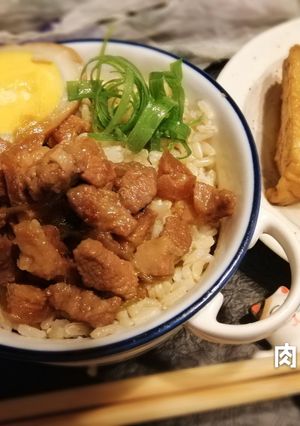 肉燥飯 的食譜成品照片