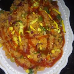 A picture of Vegetable Poha.
