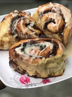 A picture of Cinnamon rolls.