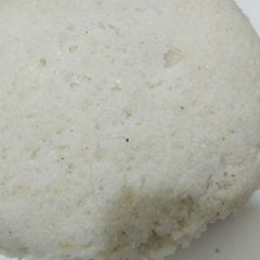 A picture of Ugali.