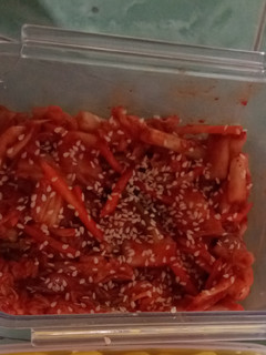 Foto resep Kimchi