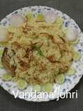 Jeera Rice