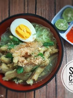 Foto resep Soto Ceker Lamongan