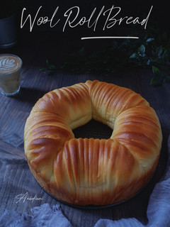Foto resep Wool Roll Bread