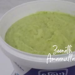A picture of Homemade Ginger Garlic Green Chilli Paste.