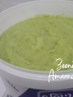 A picture of Homemade Ginger Garlic Green Chilli Paste.