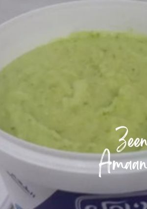 A picture of Homemade Ginger Garlic Green Chilli Paste.