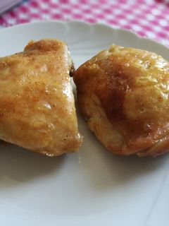 Ropogós felső csirkecomb 🍗 recept fotója