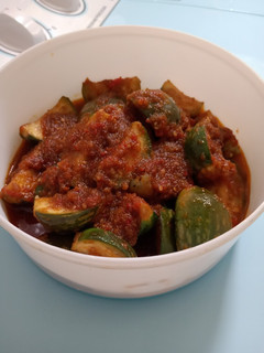 Foto resep Sambal Terong Bulat