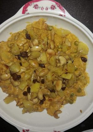 A picture of Navratan korma.