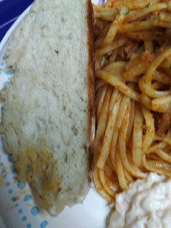 A picture of Rustic Honey Roasted Crusty Bread.
