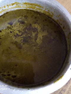 தூதுவளை ரசம் செய்முறை முக்கிய புகைப்படம்