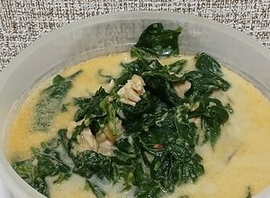 Foto resep Bobor Lembayung (Sayur Santan Daun Kacang Panjang)