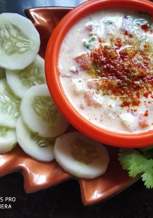 वेज रायता (Veg raita recipe in Hindi) रेसिपी मुख्य फोटो