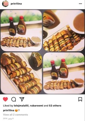 صورة لوصفة حلا الموز اللذيذ😍