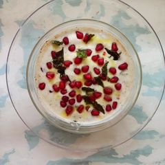 A picture of Pamagranate raita.
