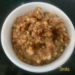 A picture of Peanut Halwa.