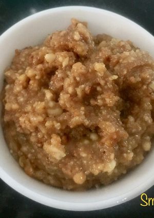 A picture of Peanut Halwa.