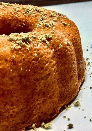 صورة لوصفة 𓆪 كيكة بالزبادي 🤤𓆩