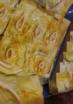 عکسی از دستور بورک سلطنتی گیاهی