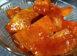 A picture of Lemon Pickle(Nimbu Achar).